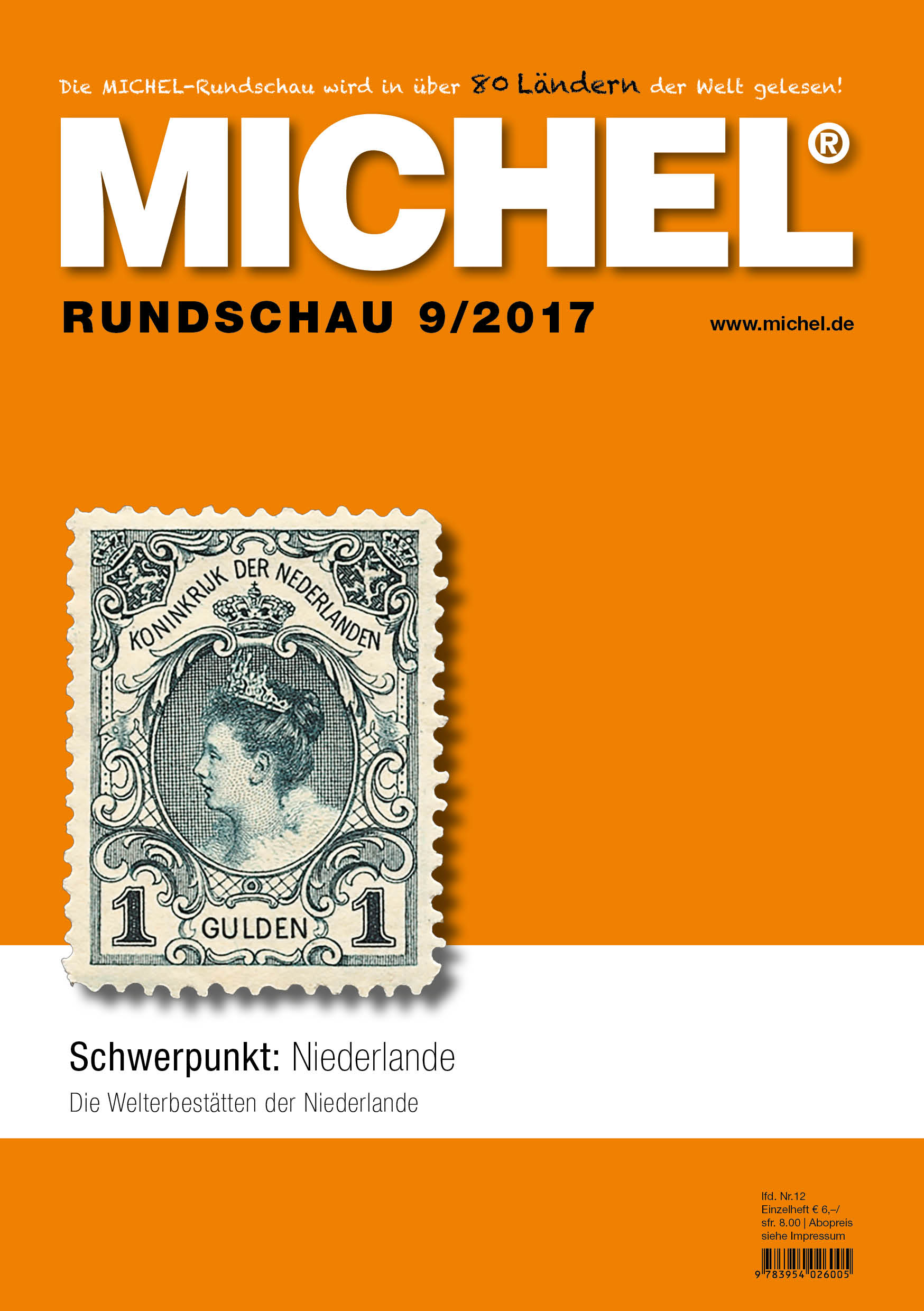 MiR 9 2017 U1 ohneMarken