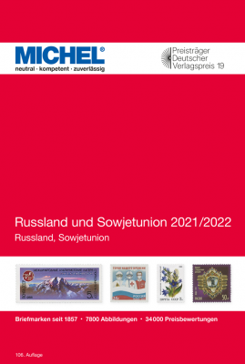 Russland und Sowjetunion 2021/2022 (E 16)