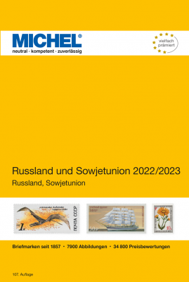 Russland und Sowjetunion 2022/2023 (E 16)
